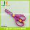 Factory price HB-S5042 Popular Design Wallpaper Scissors