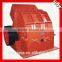 Gold Supplier Impact Crusher with Wide Adjustment Range for Sale