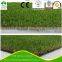 2016Fake Plastic synthetic Grass Carpet For Indoor Decoration carpet