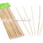 Food grade round bamboo barbecue skewers