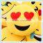 hot sale plush stuffed toy yellow emoji pillow
