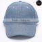 FACTORY Stock custom fashion cap