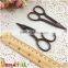 Vintage Sewing Tools Bronze Thread Scissors Fancy Embroidery Scissors