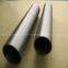 Pure Molybdenum Pipes,Pure Molybdenum Tubes,Pure molybdenum tubing