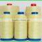 Professional new style aramid fiber, sewing aramid yarn