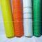Fiberglass Mesh Factory