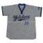 Brand of professional team sports baseball uniform processing customized (factory direct, quality assurance)