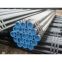 cheap large DIN1630 St 37.4 seamless steel pipe