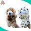 Mini Size Funny Goat Puppet For Promotional Gift