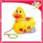 Cute Cartoon Duck Pull Line Cartoon Toys,Pull Line Animal Duck With Music