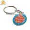 High Quality Metal Coin Hold Keychain