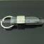 High quality metal leather custom fashion PU leather key chain