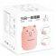 3 In 1 200ML USB Air Humidifier Ultrasonic Cool-Mist Adorable Pet Mini Humidifier With LED Light Mini USB Fan