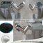 V series stainless steel v shape powder mixer / v mixer machine