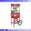 Stainless Steel Factory Price popcorn machine for making caramle chocolate coated popcorns