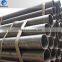 Q235 STEEL ASTM STANDARD SCHEDULE 40 STEEL PIPE PRICE