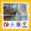 2 inch 202 stainless steel pipe weight