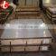 sb finish 304 stainless steel plate