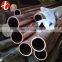 copper nickel alloy pipe