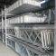 Factory Price Excellent Quality Steel Scaffolding Ladder Beam