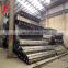 chinese powder coating aluminum light schedule 40 black iron pipe trade assurance