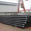 3PE anticorrosion steel tube