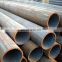 carbon seamless steel pipe 20 inch ms steel pipe Q345D S355J0