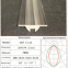 PMMA Lamp Shade / PMMA Cover,Plastic Extrusion PMMA Lamp Shade, PMMA Lens Supplier,Plastic Extrusion PMMA Cover