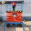 7LSJY Shandong SevenLift vertical reciprocating elevator trailer scissor lift for aerial work