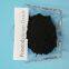 Rare Earth Pr6o11 Praseodymium Oxide 99.5% Price