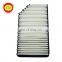 Factory Price OEM 28113-1R100 Automobile Paper  Air Filter Assy For Car