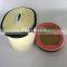 Heavy machinery power core honeycomb air filter PA5290