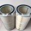 coal dust collector filter cartridge Air Filter