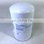 Factory Direct Selling Diesel Fuel Filter P502504