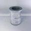 high quality hydraulic oil filter 207-60-71182