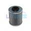 UTERS replace of Schroeder  hydraulic oil   filter element 27KS7