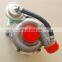 Turbo для I-suzu Rodeo 2.8 L 4JB1T 111801044 1118010-44