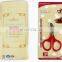 Small Size Sharp Pet Nail Clippers Comfortable Handle Dog Nail Scissors Pet Cleaning Supplies