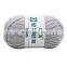 Wuge Brilliant And Lovely Hand Knitting Cotton Yarn