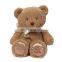 Factory direct sale cheap elephant plush toys