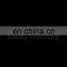 High performance grade titanium inlet exhaust engine valve For Nissann Rd28 Rd28t 12V 2.8 LTR