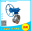 Three eccentric metal hard seal stainless steel butterfly valveD343W-25RL