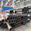ASTM A179 A192 carbon seamless steel pipes tubes