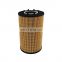 Replacement 10044373 Hydraulic Oil Filters, Compressor Oil Filter, Oil Separator Filter Element Factory Supply