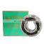 High Speed High Precision NTN Precision Ball Bearing 7300 7301 7302 7303 7304 7305 7306 7307  Angular Contact Ball Bearing