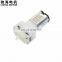 Chihai Motor CHP-030 Permanent magnet micro dc  Mini Air Pump Motor DC 6.0V  0.8L 350mmHg
