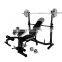 Multifunctional Fitness Equipment Weight Bench Dumbbell Bench Squat Rack