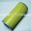 Famous brand Leweda air filter16546-02N00 for 2.3 D engine URVAN Box 1988-1997
