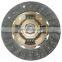 GKP9030A01 /30100-D0100/auto Clutch Disc/clutch Kit Gkp/ Transmission Gear