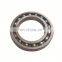 6301ZZ Made in Japan Deep Groove Ball Bearing 6301